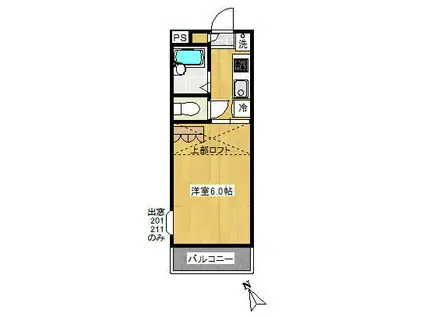 小島ハイツ(1K/2階)の間取り写真