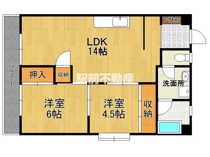 大石リバーサイドビル(2LDK/2階)の間取り写真