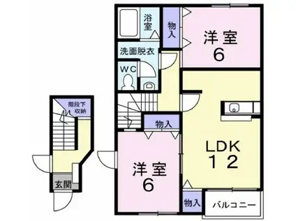ベラビスタ B(2LDK/2階)の間取り写真