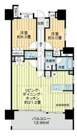 ライオンズ横濱マークレジデンス(2LDK/10階)の間取り写真