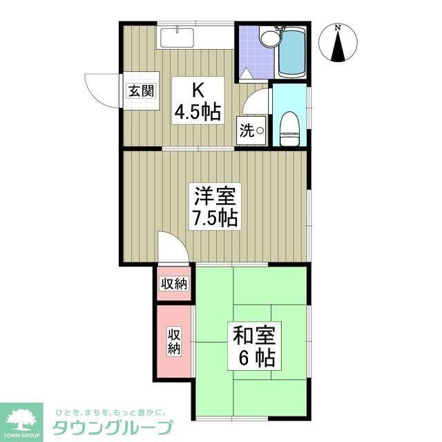 ハピネスコジマ(2DK/1階)の間取り写真