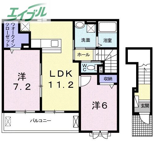 リバーガーデン(2LDK/2階)の間取り写真