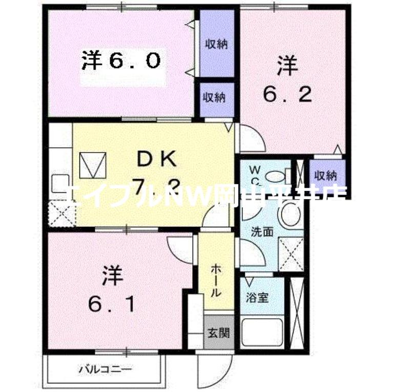 岡山電軌清輝橋線 清輝橋駅 徒歩33分 2階建 築27年(3DK/1階)の間取り写真