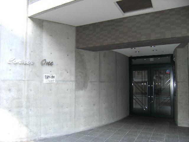 フジテラス南森町