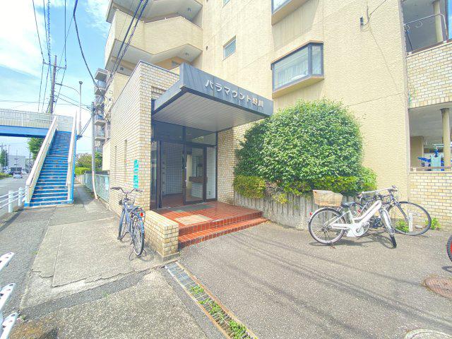パラマウント野川