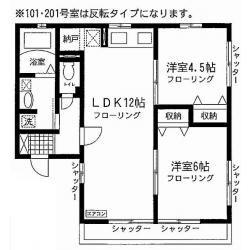 グランドゥールYAMA B(2LDK/1階)の間取り写真