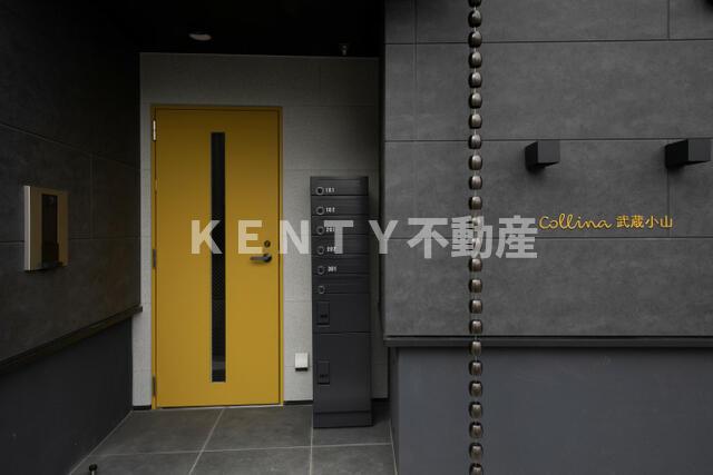 COLLINA武蔵小山