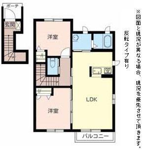 エタニティー(2LDK/2階)の間取り写真