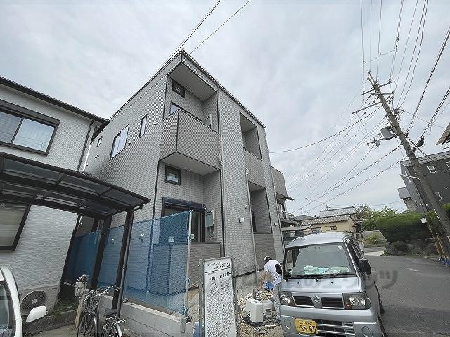 ハーモニーテラス淀新町Ⅱ