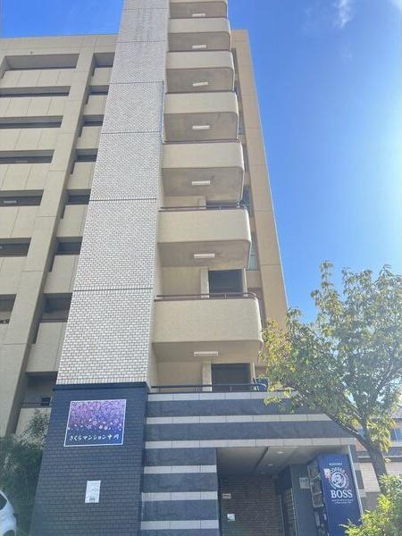 さくらマンション中川