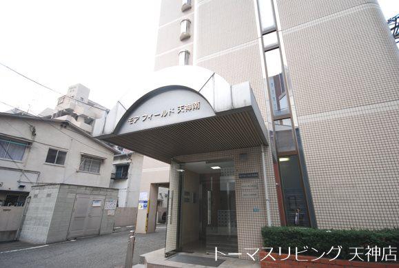 モアフィールド天神南