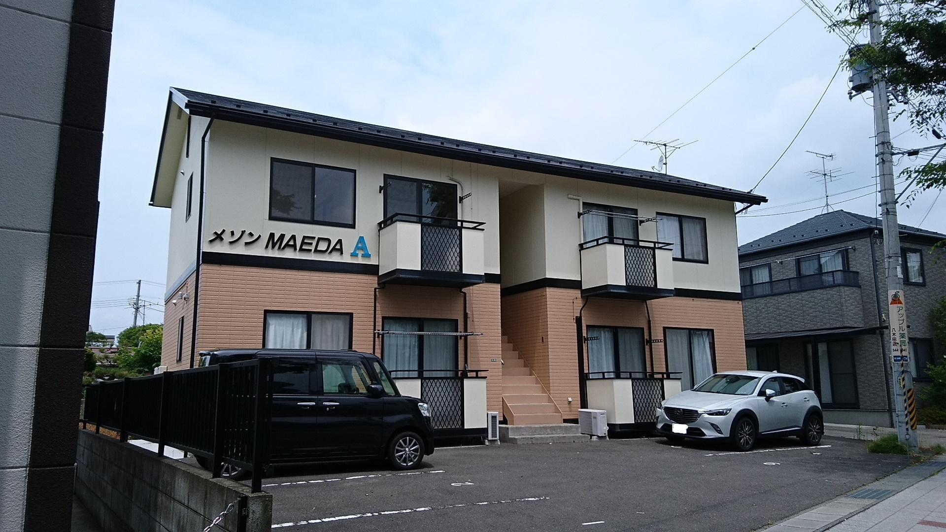 メゾンMAEDA A棟
