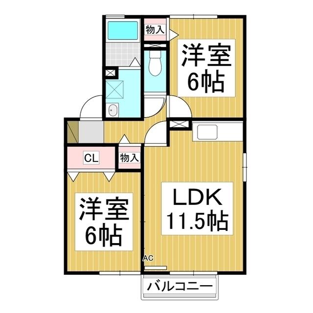 メゾン裾花(2LDK/2階)の間取り写真