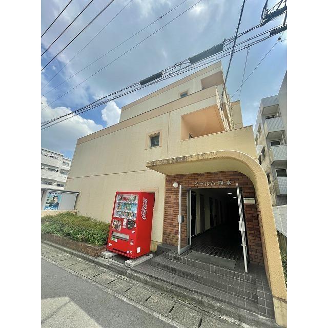 シャルム熊本NO.1