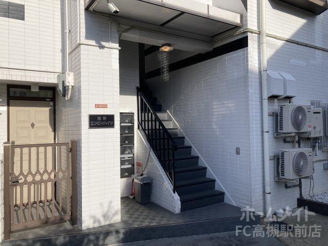 別所エンビィハイツ