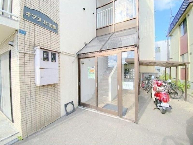  オプス北19条 