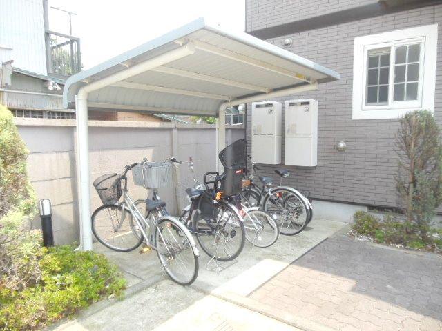 コージーハウス