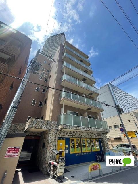 きーとすはうす
