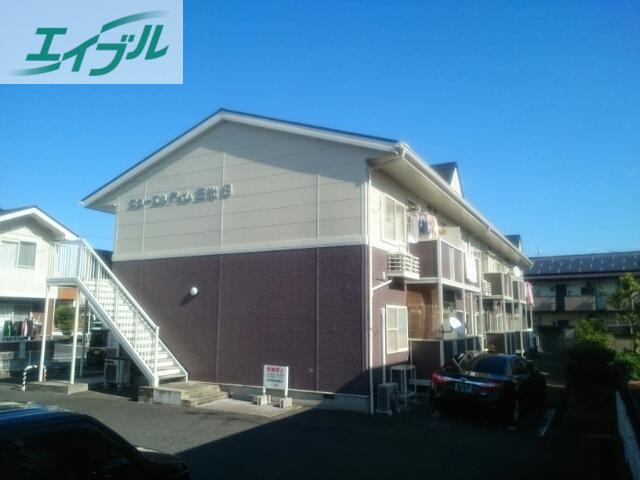ニューエルディム三光B