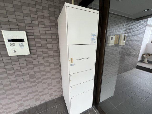 アプニール新瑞