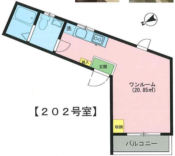 SKRハウス(ワンルーム/2階)の間取り写真