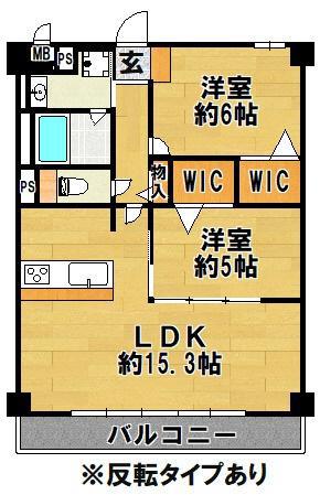 ロイヤル西山(2LDK/2階)の間取り写真