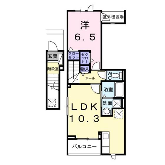 リバーサイド伴(1LDK/2階)の間取り写真