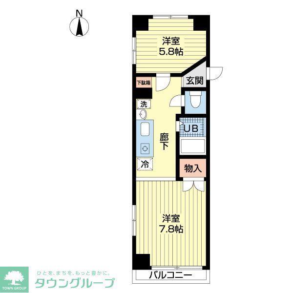 高崎朝日第二ハイツ(2K/7階)の間取り写真