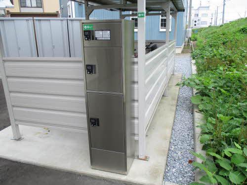 シャーメゾンオークパーク