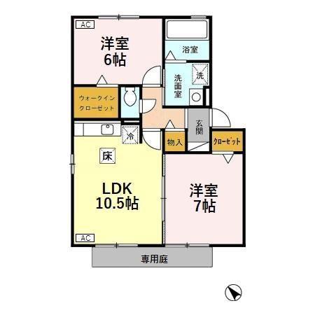 リヴィエールA(2LDK/1階)の間取り写真