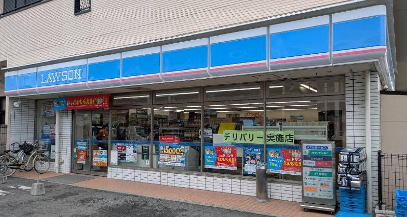 東武伊勢崎線 草加駅 徒歩8分 3階建 築28年