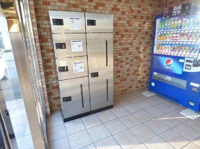 ダイタ荒川ハイツ1号館