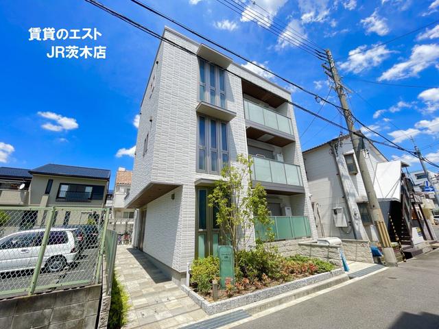 シャーメゾン広陽