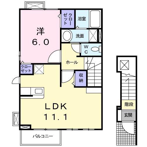 アメージング レジデンス(1LDK/2階)の間取り写真