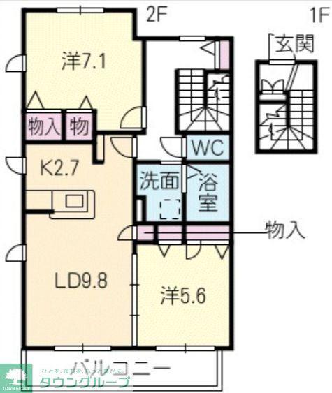 リヴェール清水山(2LDK/2階)の間取り写真