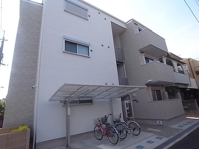 ALEGRIA猪名寺