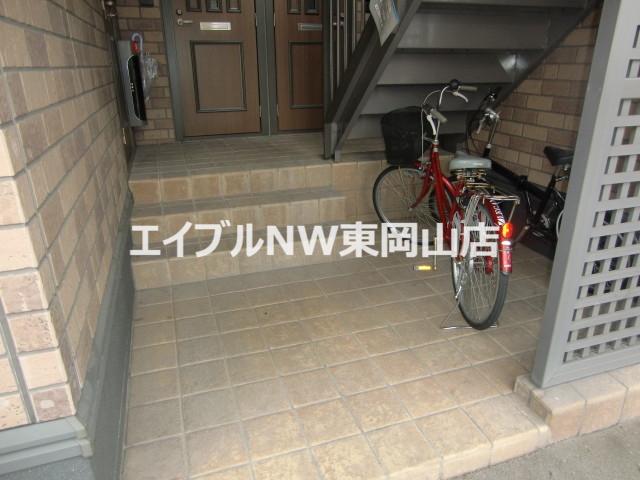 フロイデ泉田