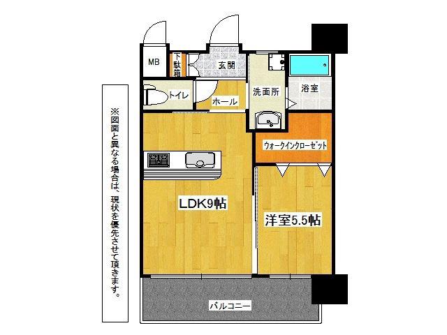 アクシオ小倉(1LDK/13階)の間取り写真