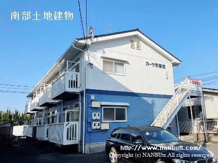 カーサ弐番館