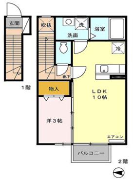 エクセル泉中央(1LDK/2階)の間取り写真