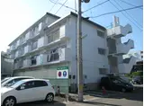 志波マンション