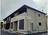 東武伊勢崎線 加須駅 徒歩22分 2階建 築1年