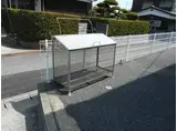 メイゾン清水B棟