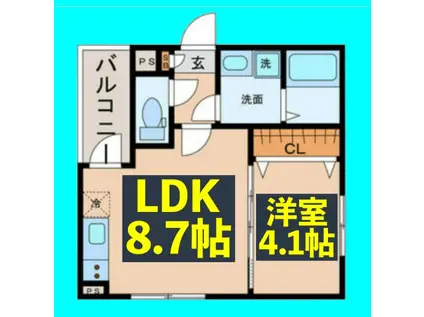 MOVE生駒イースト(1LDK/1階)の間取り写真