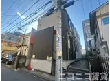 シャンブル東新宿