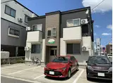 サンアベニュー大町