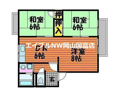 ハイネス平成I(2LDK/2階)の間取り写真