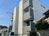 REGALEST AI.RESORT