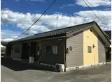豆井田ハイツ