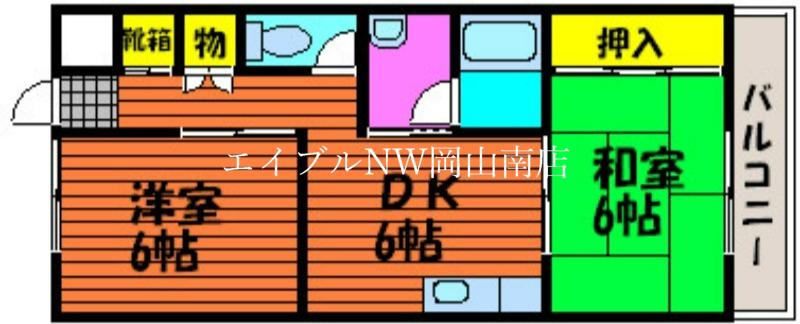 ニュートラルハイツ(2DK/3階)の間取り写真